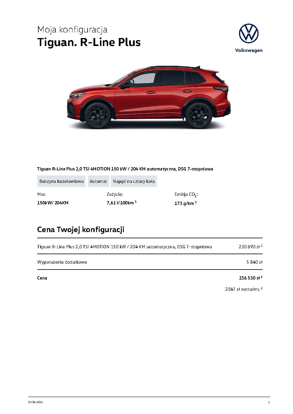 Volkswagen Tiguan